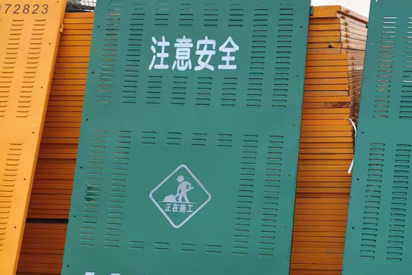 沈阳围挡出租厂家提供的围挡产品类型